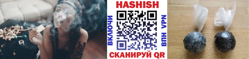 Что такое Кола Героин Меф APVP Марихуана АМФЕТАМИН ГАШИШ COCAIN
