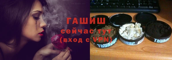герыч Алзамай