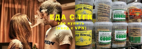 мефедрон Ростов