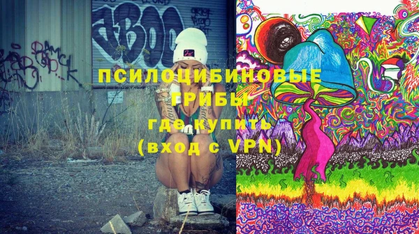 герыч Алзамай