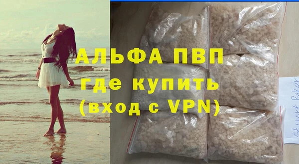 прущий лед Россошь