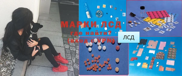 MDMA Архангельск