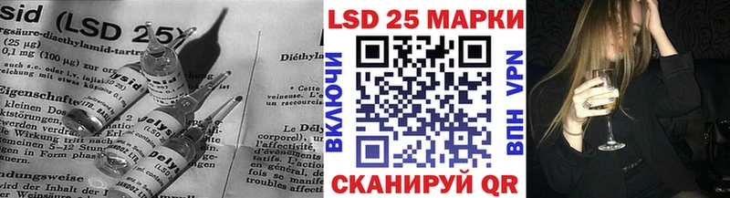 Лсд 25 экстази ecstasy  omg маркетплейс  Кола 