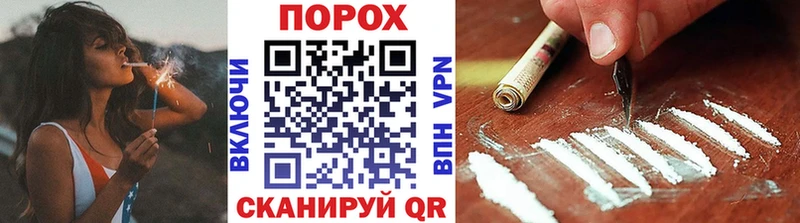 Метамфетамин кристалл  МЕГА сайт  Кола 